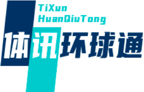 中普旺体讯环球通-官网